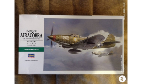 Модель самолета P-39 N/Q Airacobra, сборные модели авиации, Hasegawa, scale48