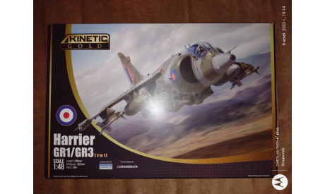 Сборная модель самолета Harrier Gr.1/3, сборные модели авиации, Kinetic, 1:48, 1/48
