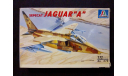 Сборная модель  Jaguar A, сборные модели авиации, scale72, Italeri