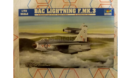 Сборная модель самолета BAC Lightning, сборные модели авиации, Trumpeter, 1:72, 1/72