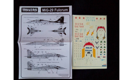 Декаль для модели самолета Миг-29, фототравление, декали, краски, материалы, Travers, scale72