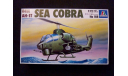 Сборная модель вертолета Sea Cobra AH-1T, сборные модели авиации, Italeri, scale72