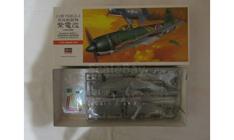 Сборная модель истребителя N1K2 Shidenkai, сборные модели авиации, Hasegawa, scale72