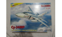 Сборная модель Су-24МР, сборные модели авиации, Звезда, scale72