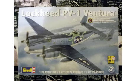 Сборная модель самолета Lockheed Ventura PV-1, сборные модели авиации, Revell, scale48