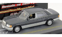 Mercedes Benz S Class Car James Bond movie Tomorrow Never stribt, масштабная модель, Mercedes-Benz, Altaya, 1:43, 1/43