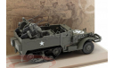 Multiple Gun Motor Carriage military US Army, масштабная модель, Atlas, scale43