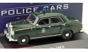 Mercedes-Benz 180 D police Germany, масштабная модель, Atlas, scale43