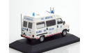 Citroen C25 Heuliez PC Medical, масштабная модель, Atlas, scale43, Citroën