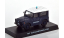 Fiat Nuova Campagnola Carabinieri 1985, масштабная модель, Altaya, scale43