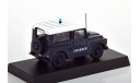 Fiat Nuova Campagnola Carabinieri 1985, масштабная модель, Altaya, scale43