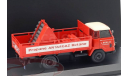 Unic Auteuil Gas Transporter, масштабная модель, IXO грузовики (серии TRU), scale43