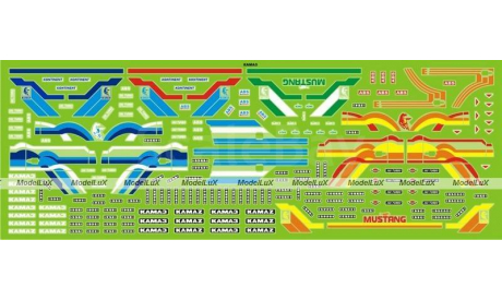 Камаз вариант №2,Декаль, фототравление, декали, краски, материалы, 1:43, 1/43, Modellux