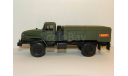 Урал 4320 Азот, масштабная модель, 1:43, 1/43, Киммерия