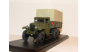 Зис 36 6х6 с тентом, Miniclassic 1:43, масштабная модель, 1/43