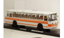 ЛАЗ 699Р (Бело-оранжевый), 1 Выпуск, Classicbus 1:43, 04014С, масштабная модель, Ikarus, scale43