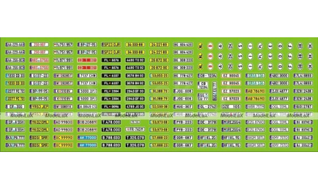 Номерные знаки Европейские,Декаль, фототравление, декали, краски, материалы, 1:43, 1/43, Modellux, Номерные знаки для тракторов и прицепов, декаль