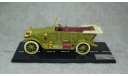 Руссо Балт тип 15/35 HP Торпедо 1914, хаки, Империал 1:43, масштабная модель, 1/43