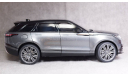 Range Rover Velar Grey 1:18, масштабная модель, LSD Models, scale18