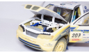 BMW X5 Rallye raid ’Vent de sable’’ Solido 1:18, масштабная модель, 1/18