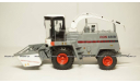 Дон 680 комбайн серый, DAV 1:43, масштабная модель трактора, Modellux, scale43