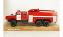 УРАЛ 4320 Автоцистерна пожарная АЦ-8-40, МБК 1:43, масштабная модель, 1/43