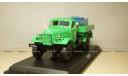 ЗИЛ 157 АЦЖР, TruckTyr 1:43, масштабная модель, scale43