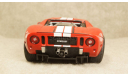 Ford GT red, Auto Art 1:18, масштабная модель, Autoart, 1/18