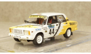 Ваз 2107 31th International Albena Rally 2000 D.Danchev/G.Ivanov, MK Scale Model 1:43, редкая масштабная модель, scale43, MK Scale Models