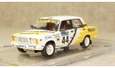 Ваз 2107 31th International Albena Rally 2000 D.Danchev/G.Ivanov, MK Scale Model 1:43, масштабная модель, MK Scale Models, scale43