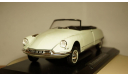 Citroen DS 19 Cabrio, Norev 1:18, редкая масштабная модель, Citroën, scale18