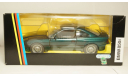 BMW 850i 1996 greenmetallic, Schabak 1:24, масштабная модель, scale24