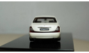 Maybach 57S, Auto Art 1:43, редкая масштабная модель, Autoart, scale43