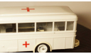 Зис 8 Автобус, медицинский, РАРИТЕТ! МЕТАЛЛ! Miniclassic, масштабная модель, scale43