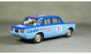 Ваз 2101 LADA VFTS, GModel 1:43, масштабная модель, scale43