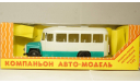 Кавз 3270, Компаньон 1:43, редкая масштабная модель, scale43