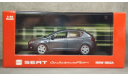 Seat Ibiza IV year 2008-2017 dark grey metallic, Seat 1:43, редкая масштабная модель, scale43