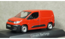 Citroen Berlingo van year 2018 red, Norev 1:43, редкая масштабная модель, Citroën, scale43