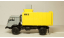 Камаз 43105 МКМ-35, Modellux 1:43, редкая масштабная модель, scale43