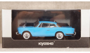 Nissan Prince Skyline Sport Coupe, Kyosho 1:43, масштабная модель, scale43