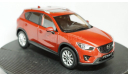 Mazda CX-5, Paudi 1:18, масштабная модель, 1/18, Paudi Models