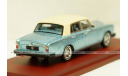 Rolls Royce Silver Shadow II Parkward 1979, масштабная модель, scale43, VMM/VVM, Rolls-Royce