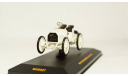 Mercedes Simplex 35 HP 1901, IXO Museum 1:43, редкая масштабная модель, 1/43, IXO Museum (серия MUS), Mercedes-Benz