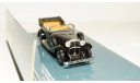 Maybach Zeppelin DS8, Minichamps 1:43, редкая масштабная модель, scale43