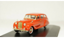 Austin Princess, Oxford 1:43, редкая масштабная модель, scale43