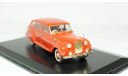 Austin Princess, Oxford 1:43, редкая масштабная модель, scale43