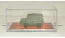 ЛуАЗ 969 Волынь - Ветеринарная помощь, TruckTyr 1:43, масштабная модель, 1/43