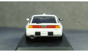 Nissan Fairlady Z 300 ZR (HZ31), Kyosho 1:43, масштабная модель, scale43