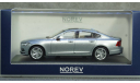 Volvo S90 2016 серый, Norev 1:43, масштабная модель, 1/43