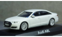 Audi A8L белый, IScale 1:43, масштабная модель, scale43